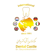 کلینیک Dental Castle