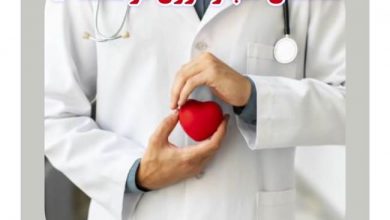 متخصص قلب و عروق منطقه 5