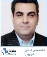 دکتر حسین شمس