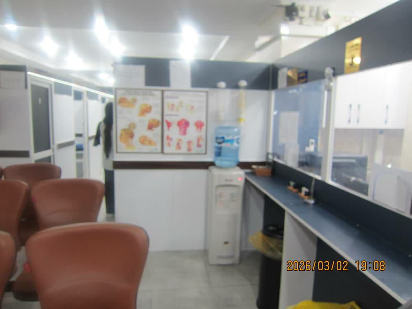 کلینیک طب فیزیکی ،فیزیوتراپی و حرکات اصلاحی الیما طب ایران 